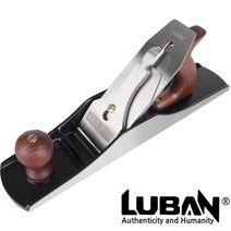 [LUBAN] 루반 No.5-1/2 밴치 플래인/서양식대패/서양대패, 본상품선택