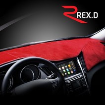 렉스디 벨벳 논슬립 대쉬보드커버, 현대-아반떼MD[네비상단매립]-블랙, 1개