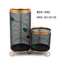옴니팩 업소용 관공서 우산꽂이 우산빗물제거기 소형, 네이버, 1개