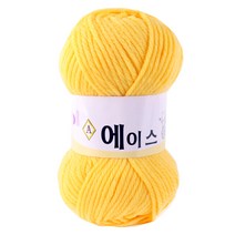 마마니트 울에이스 털실, 노랑