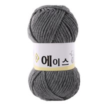 마마니트 울에이스 털실, 회색