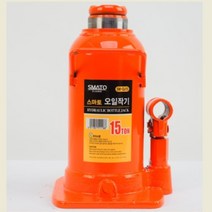 오일작기 15 TON (SM-OJ15), 1개