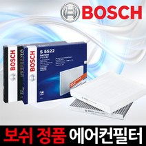 항균필터보쉬 에어컨필터 그랜져TG 2.7 2008년02월 이전히터필터, 1세트