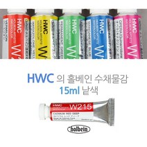 홀베인 수채화물감 HWC 낱색 15ml ABCDEF, B 370 BRIGHT ROSE, 1