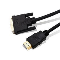 DVI-D 싱글 골드 케이블 1.5M