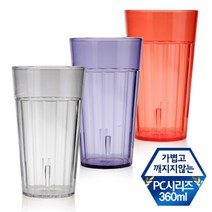 나비드 국산 PC물컵 C시리즈 (360ml), 투명