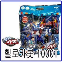 뉴팜 헬로카봇 맛있는 키즈비타민 1000정 1.4mg, 1개