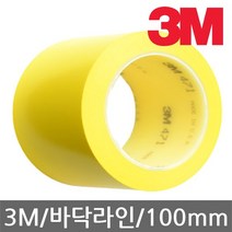3M 471 바닥라인 테이프 황색 100mmx33M, 1개