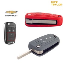 리츠테일러 쉐보레 4버튼 폴딩키 케이스 실리콘, 그레이