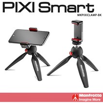 맨프로토 PIXI EVO 미니삼각대, PIXI SMART (Mclamp Set)