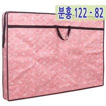 남원공방 교자상커버 상커버 모음, 8. 분홍 120-81cm, 없음