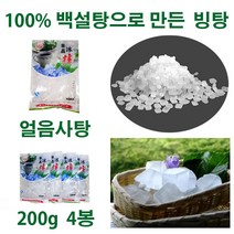 빙탕 백설탕, 200g, 4개