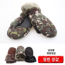 초이스백 세무 방한장갑/오토바이/레포츠겸용, 블랙