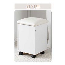 해해동동 방그리의자 학생의자/사무용의자(88), 화이트