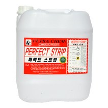 울트라캠 퍼펙트스트립 18.75L 박리제 찌든때제거제, 1개