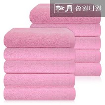 송월 CS38 10장, 분홍, 10개