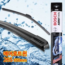 보쉬 에어로트윈 와이퍼 26S, 650mm, 1개
