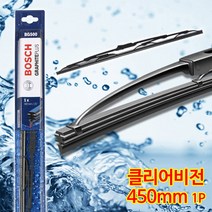 보쉬 그라파이트 플러스 와이퍼 블레이드, 450mm, 1개