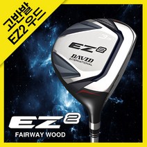 데이비드 고반발 페어웨이우드 EZ2 우드 3 5 7번 남성용, 7번(21도)