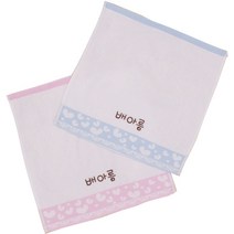 누리몰 어린이집수건 이름자수, 3. 하트 고리수건, 5개
