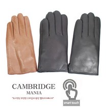 캠브리지 남성용 양가죽 장갑 CBM-001