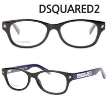 디스퀘어드2 명품안경테 DQ5030-01C