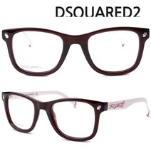 디스퀘어드2 명품안경테 DQ5005-045