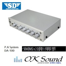 사운드드라이브 DA-100 초소형미니앰프 50W(RMS)x2 스테레오앰프, 실버