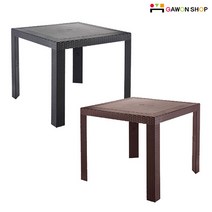 가원 GAWON 80x80 MISTY 2인용 테이블 야외테이블, 블랙(GOW-PT209S)