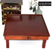 남원춘향공방 밥상 1인용 2인용 4인용 6인용 원형 접이식 사각 예쁜, 정사각 유전 3호(60x60), 1개