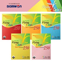 플라잉칼라A4 250매 | 04 |, A4