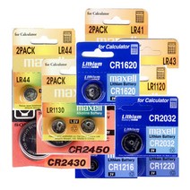 맥셀 소니 수은 전지 리튬 건전지 계산기 시계 체중계용, CR2025 : 5알