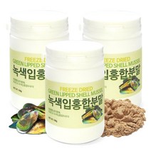 갑당약초 (고급형)초록입홍합분말100g, 100g, 3개, 3개