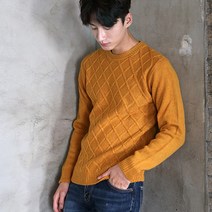 제제 네프얀 피셔맨 니트
