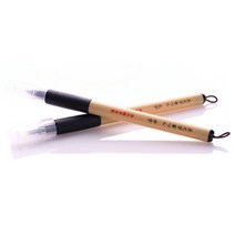 쿠레타케 붓펜 모음 - 옵션, / 16) 미문자필(XT2-10S) 소, 1개