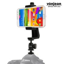 본젠 스마트폰 프리뷰모니터 카메라 핫슈 거치대, 07. VCM-553G + VD-1316G 스마트폰 핫슈마운트, SET