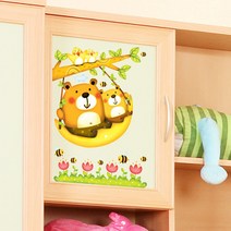 에스에이치코리아 S-84004달달곰 포인트스티커, 상세페이지참조