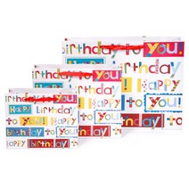 이엔그린 종이쇼핑백, 선택61)해피버스데이 화이트(중)-1매