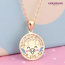 골드팡 14k 18k 미아방지 돼지띠 목걸이