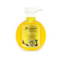 코겐 베타시아닌 펄왁싱 헤어매니큐어, 레몬옐로우, 1개, 1개