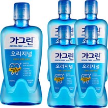 가그린 오리지널 구강청결제, 5개, 750ml
