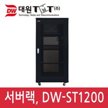 대원TMT DW-ST1200 서브랙 랙마운트, DW-ST1200 서버랙