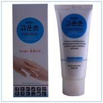 웰빙헬스팜 고운 손 핸드크림, 2개, 50ml