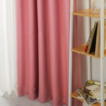 그레이스 린넨룩 3중직 암막커튼