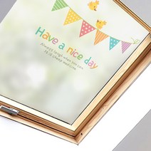 제제데코 컬러 Have a nice day01 시트지, 일체형(주문시 연결출고)