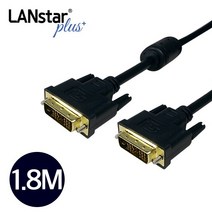 LANstar LSP-DVI19M-1.8M DVI-D 싱글 모니터케이블 블랙 1.8M