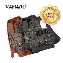 카마루 기아자동차 신형 개선형 6D입체매트 5D입체 카매트(블랙+그레이), 올뉴카니발7인승/11인승(1열만가능)
