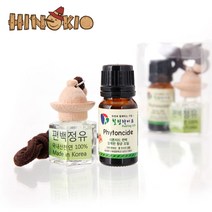 히노키오 편백수액 피톤치드 오일원액 방향아로마오일, 5ml+10ml 세트