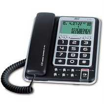 전화기 21종 모토로라/아에게/누리안/한창/대명/대우/평화, DT-911