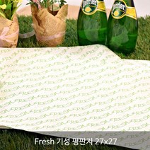 베이킹용지 모음지_노루지 유산지_ 평판지 왁스페이퍼 식품지_무지 인쇄제품, FRESH(노루지/버거용지)평판지 27x27, 1000장